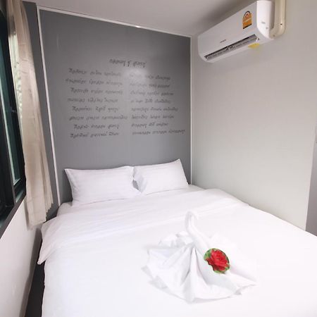 Darin Hostel Bangkok Exterior photo